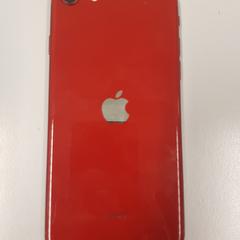Iphone, som rapporterats till iLost