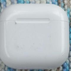 Puzdro na airpods, ako bolo nahlásené Arriva West-Brabant pomocou iLost