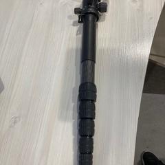 Amera stativ, rapporterat av Gemeente Loon op Zand med iLost