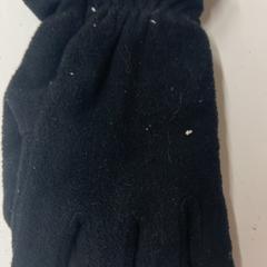 Rukavice & Rukavice, jak nahlášeno Het Amsterdamse Winterparadijs pomocí iLost