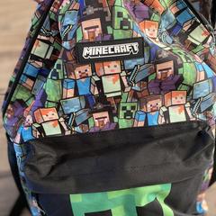 Minecraft rugzak met persoonlijke spullen, as reported to iLost