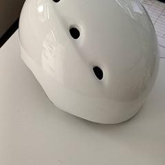 Prilba Casque blanc, ako bolo nahlásené IKEA Orléans - Ardon pomocou iLost