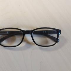 Gafas, ha sido reportado por Regio Oost-Vlaanderen con iLost