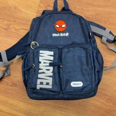 Väska, rapporterat av HTM med iLost