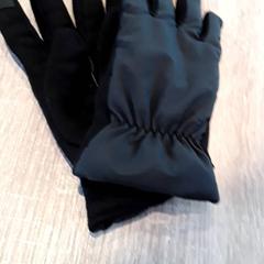 Rukavice Zwart, jak nahlášeno EBS Tramplein pomocí iLost