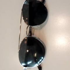 Sonnenbrille, gemeldet von LUMC über iLost