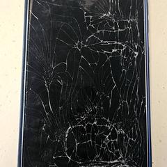 Smartphone-a, gisa salatu by GVB iLost erabiliz