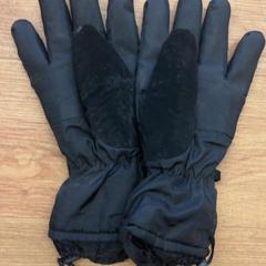 İLost kullanarak GVB tarafından bildirildiği gibi Eldivenler