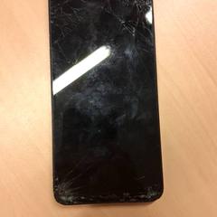 Smartphone, rapporterat av RET med iLost