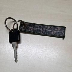 Kľúč, ako bolo nahlásené Arriva Oost-Brabant pomocou iLost