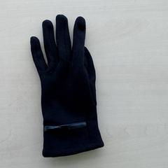 İLost kullanarak Centraal magazijn tarafından bildirildiği gibi Giyim - Handschoen