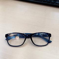 Okulary, zgłoszono przez IKEA Lille przy użyciu iLost