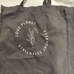 Bag, som rapportert av IKEA Mons ved bruk av iLost