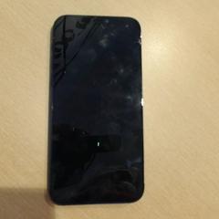 آي فون، كما تم الإبلاغ عنه بواسطة Walibi Holland عبر iLost