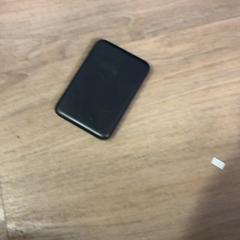 Kraftbank Magsafe, som rapportert av Pathé Haarlem ved bruk av iLost