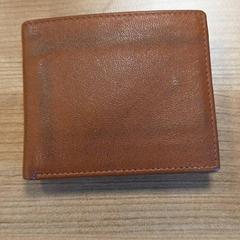 Cartera De Vries, segons ha informat RRReis Veluwe Zuid - Ede mitjançant iLost