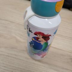 Gourde bébé, gemeldet von IKEA Liège über iLost