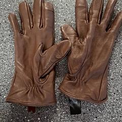 Handskar, rapporterat av Connexxion Amstelland-Meerlanden Amstelveen med iLost