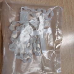 İLost kullanarak The Dominican tarafından bildirildiği gibi Rosary