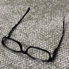 Okuliare, ako bolo nahlásené Pathé Helmond pomocou iLost