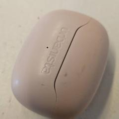 Fejhallgató tok, amint azt HTM az iLost segítségével jelentette.