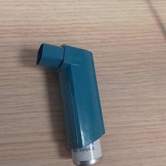Inhalator Blauw, rapporterat av Qbuzz Fryslân med iLost