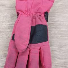 Kleding Handschoenen, jak nahlášeno Regio Antwerpen - Brussel pomocí iLost