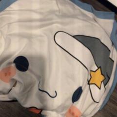 Vestido de noite Blauw/wit met tekenfiguur, segundo informou Van der Valk Hotel Zwolle usando iLost