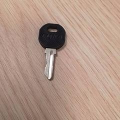 Clave, segundo informou Qbuzz Fryslân usando iLost