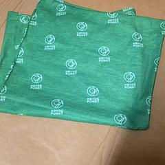 Halslue Grønn, Høydepunkt, zgłoszono przez IKEA Forus przy użyciu iLost