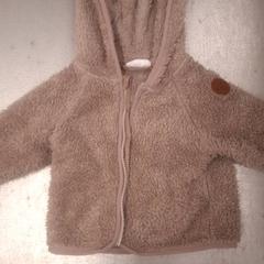 Txamarra barnjacka, björn, kappahl, gisa salatu by IKEA Linköping iLost erabiliz