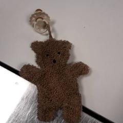 Speen met doekje doek, amint azt Diergaarde Blijdorp az iLost segítségével jelentette.