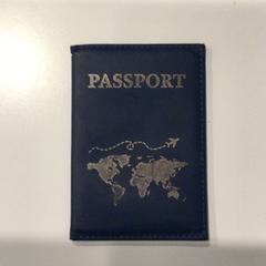 Držitel pasu, jak nahlášeno Gemeente Weert pomocí iLost