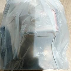 Bolsa - plastiek tas, segundo informou Regio Antwerpen - Brussel usando iLost