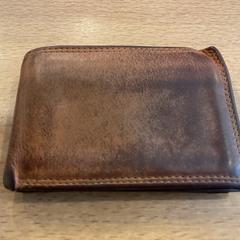 Peňaženka Dausch, ako bolo nahlásené Gemeente Amsterdam - Bureau Gevonden Voorwerpen pomocou iLost