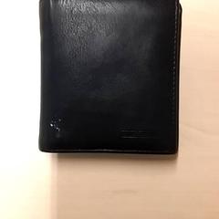 Portemonnee، كما تم الإبلاغ عنه بواسطة RET عبر iLost