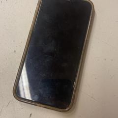 Iphone, a été signalé par HTM utilisant iLost