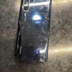 Telefon, jak nahlášeno Rotterdam The Hague Airport pomocí iLost
