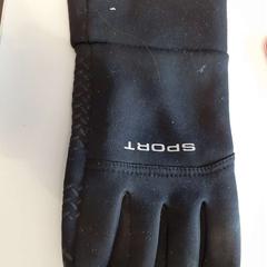 Rukavice, ako bolo nahlásené Centraal magazijn pomocou iLost