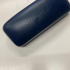 Etui na okulary z okularami Blauw, zgłoszono przez Pathé Eindhoven przy użyciu iLost