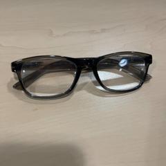 Glasses Bruin/grijs, as reported by Jaarbeurs using iLost