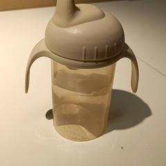 زجاجة الشرب Wit، كما تم الإبلاغ عنه بواسطة IKEA Groningen عبر iLost