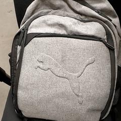 Mochila - El Bahr, segundo informou Centraal magazijn usando iLost