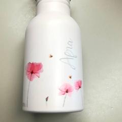 Waterfles Roze met bloemen, como reportado por Burgers' Zoo utilizando o iLost