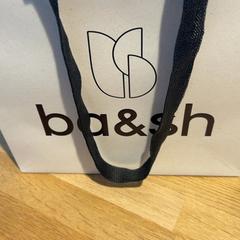 Purchase bash Bash, amint azt Designer Outlet Roermond az iLost segítségével jelentette.