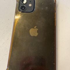 Iphone, gemeldet von HTM über iLost