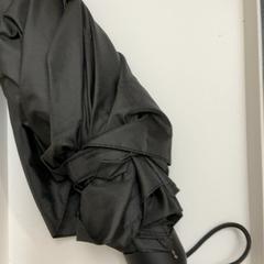 Parapluie regenschirn, a été signalé par Schönbrunn "Group Center" utilisant iLost