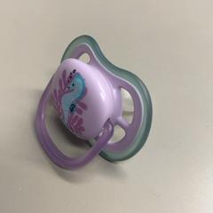 Pezón, ha sido reportado por Burgers' Zoo con iLost