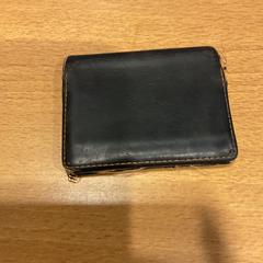 Cartera Kuiper, segons ha informat Gemeente Amsterdam - Bureau Gevonden Voorwerpen mitjançant iLost