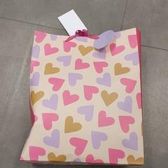 Sac - Papieren tas, a été signalé par Centraal magazijn utilisant iLost